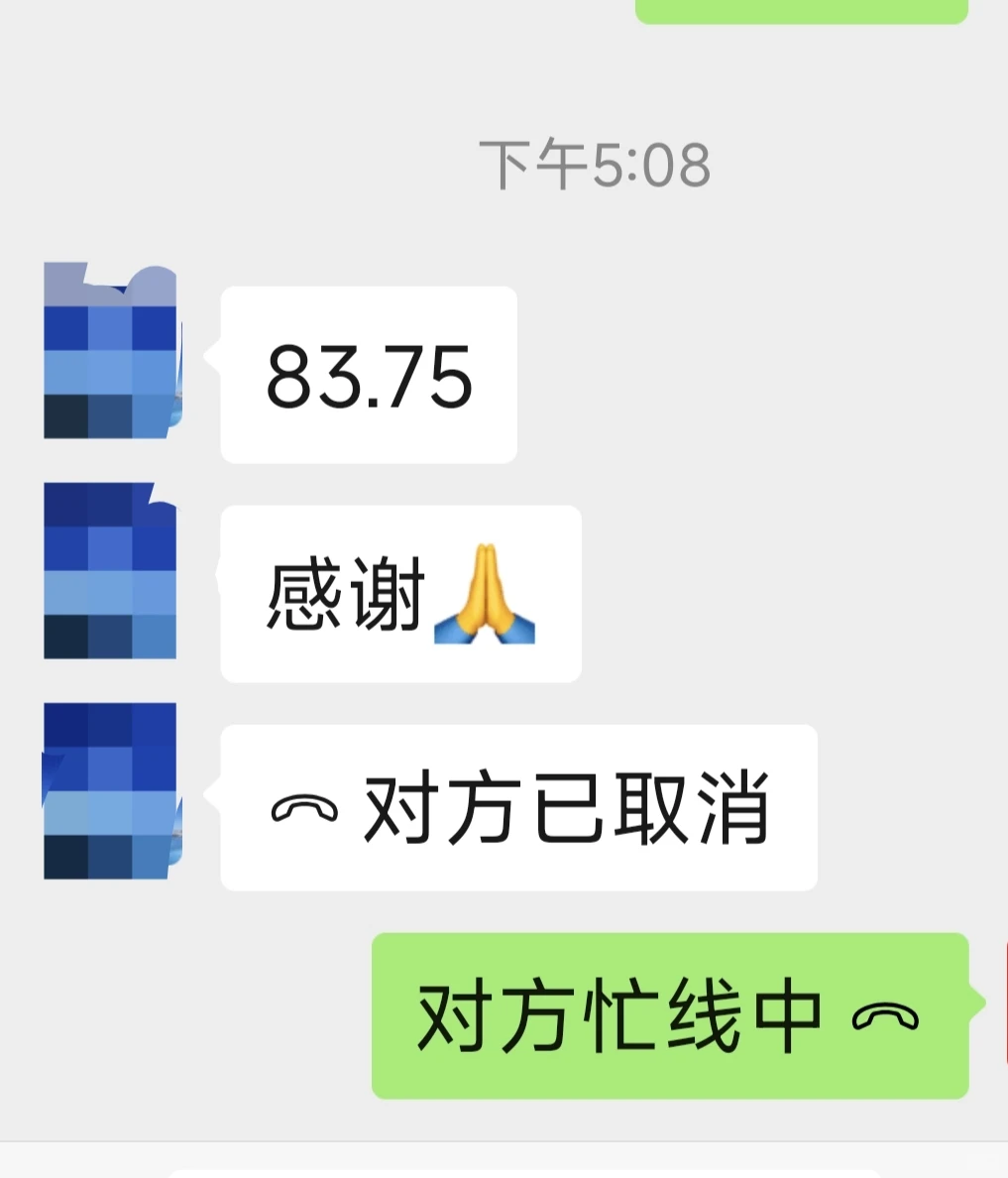 四川建筑行业从业人员精准题库