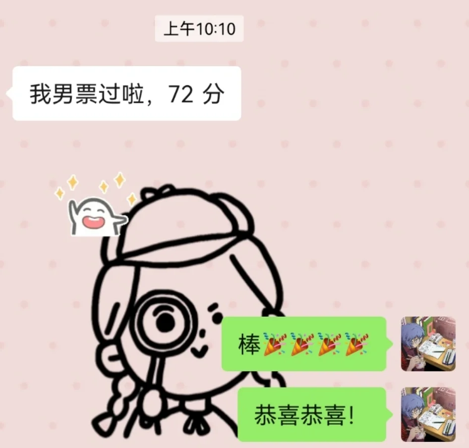 23年ABC三类安管人员第二期报名开始！(上)