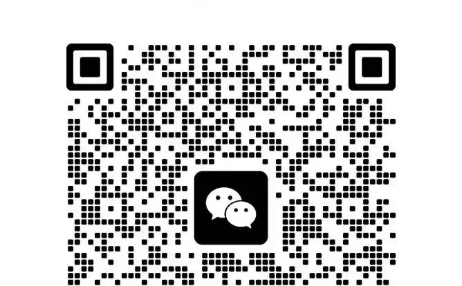 建筑行业资质证书交流群