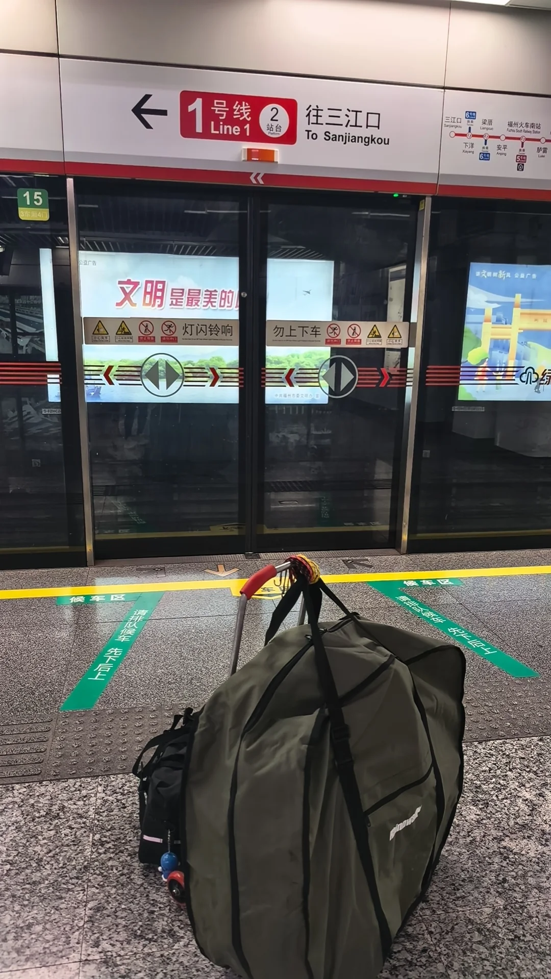 无所顾忌的活着 DAY16