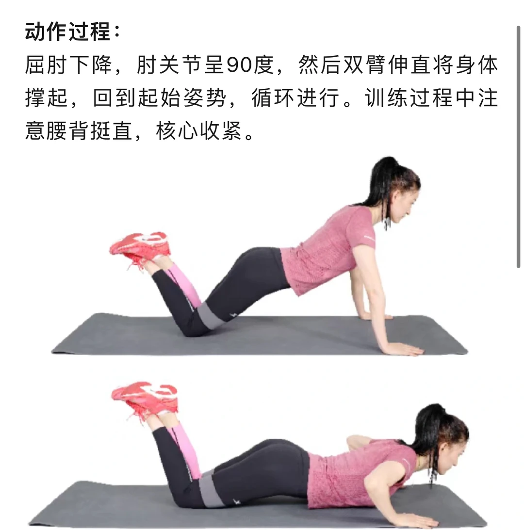 航空公司教员｜聊聊女安全员面试、体能考核