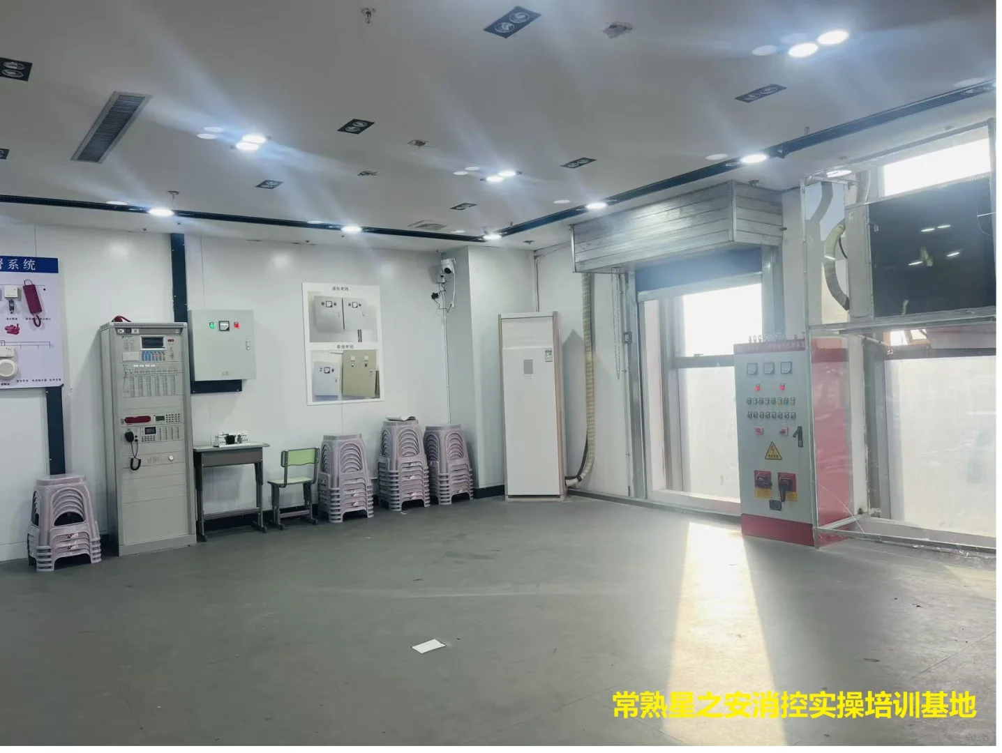 物业经理证/项目经理证报考全解析