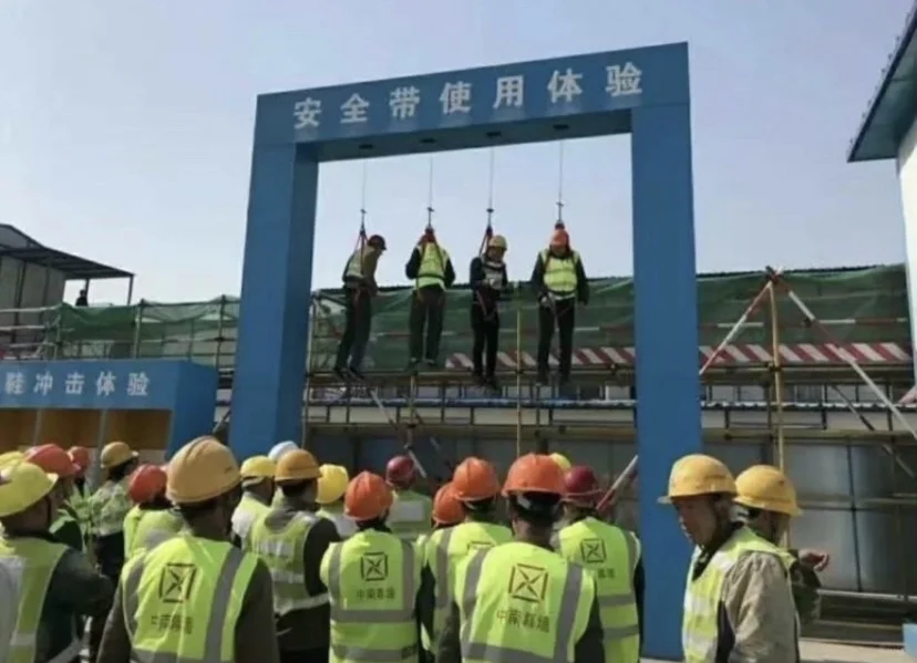 18张工地违章作业照片，安全员看了都腿软