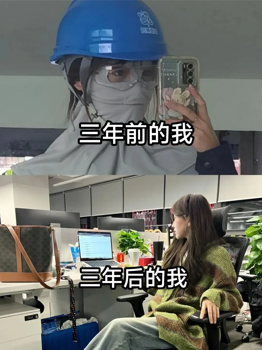 真的不是打击土木/建筑的宝宝们，我想说…