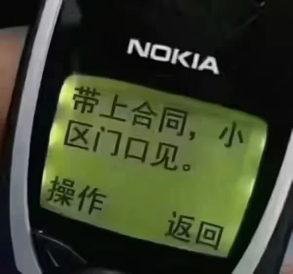 西安安全员AC证来啦！