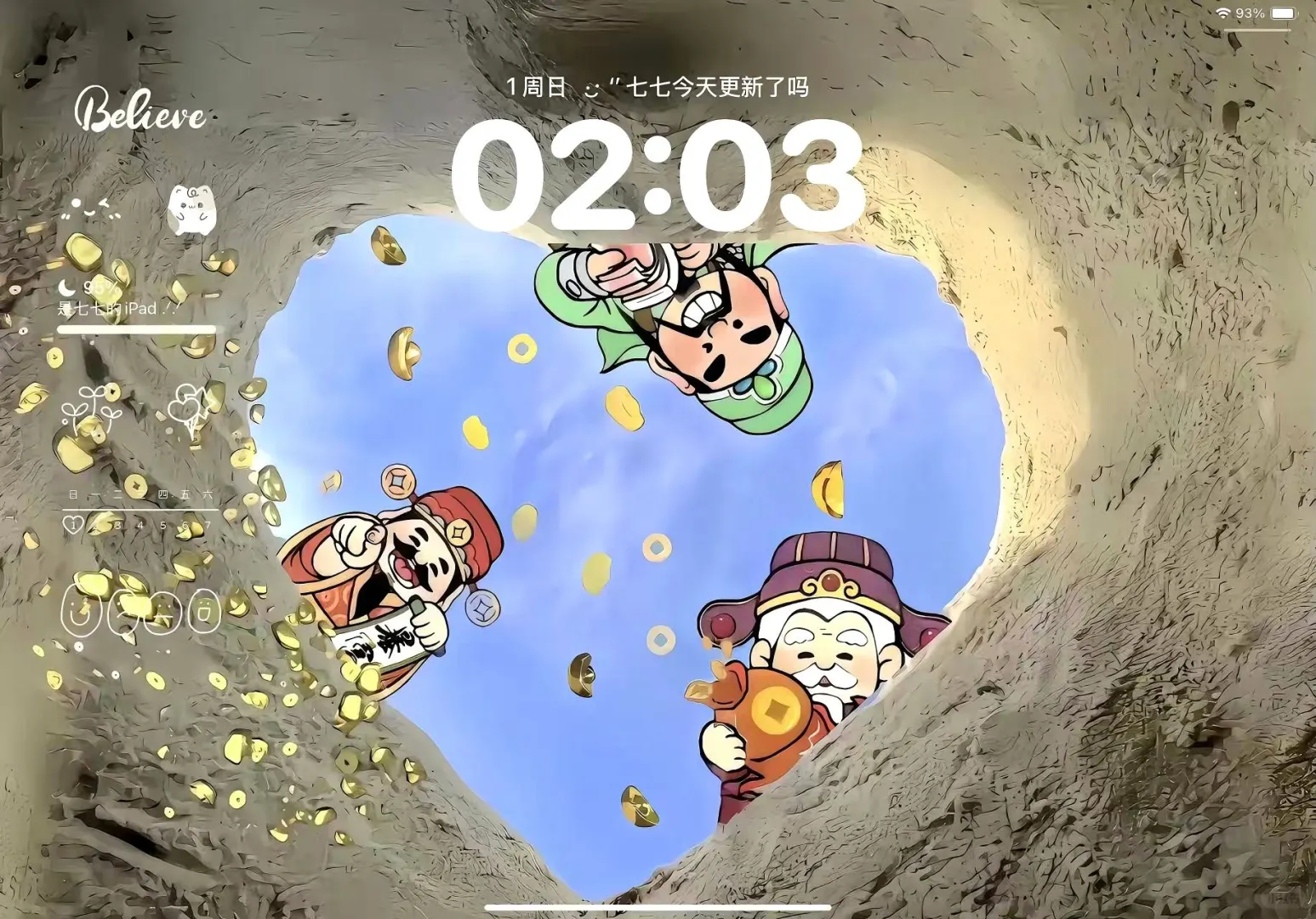 一大波超级正能量电脑平板壁纸来噜～