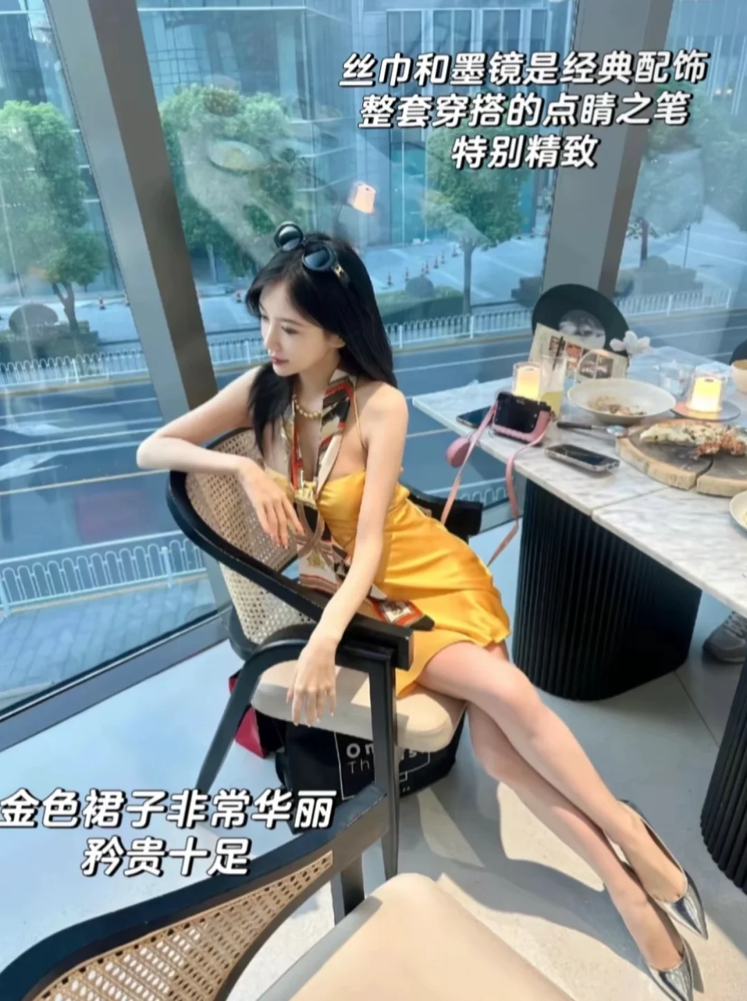 施忆佳 能驾驭大红大金颜色的女人绝非俗物