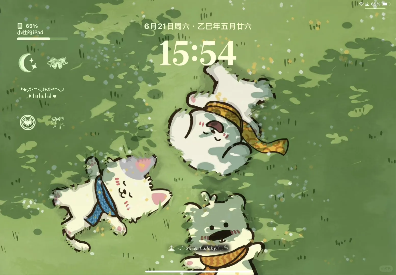 这壁纸真的太好看了吧～！🌲