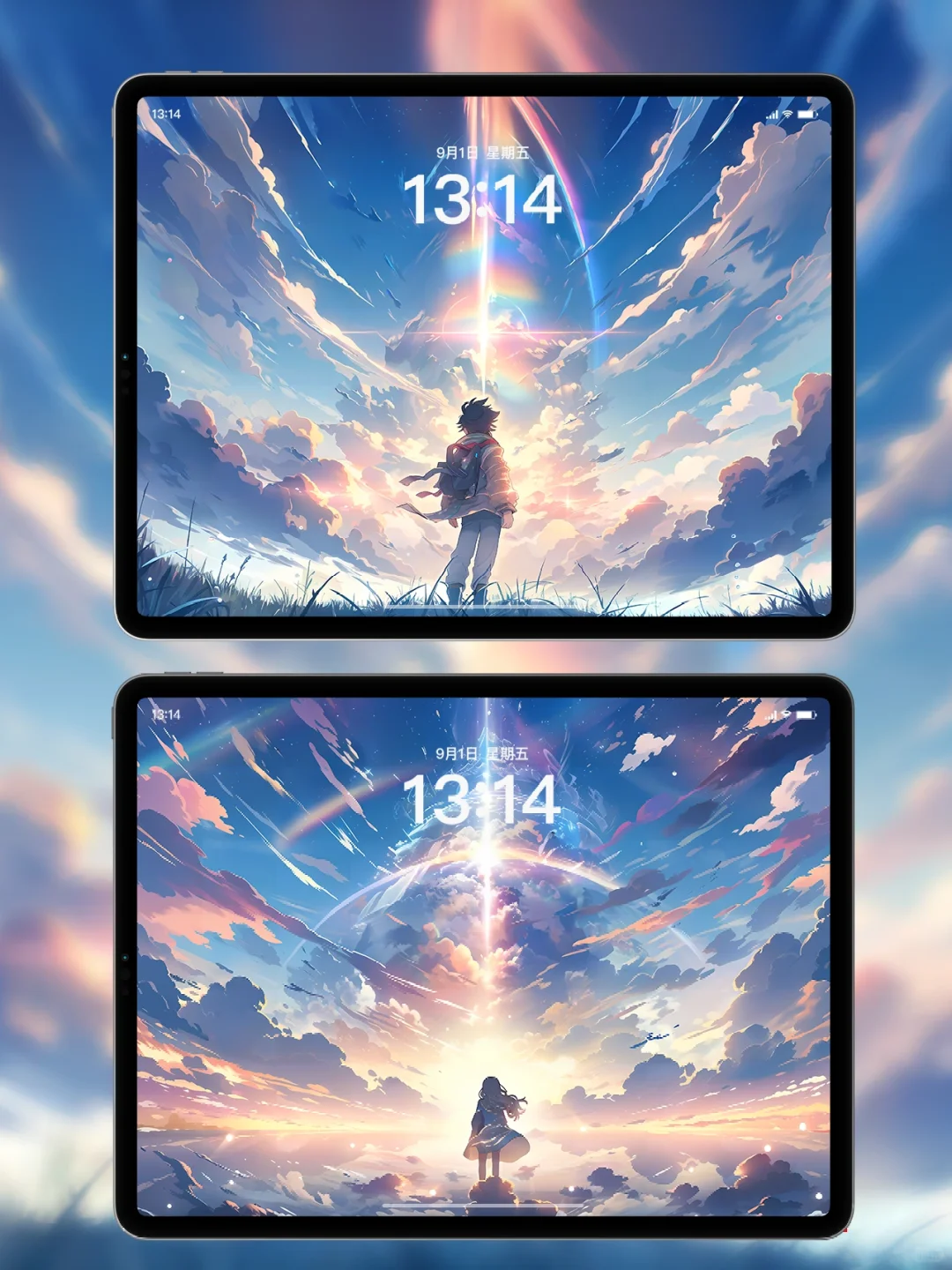 向云端|新海诚风|iPad壁纸|平板手机壁纸