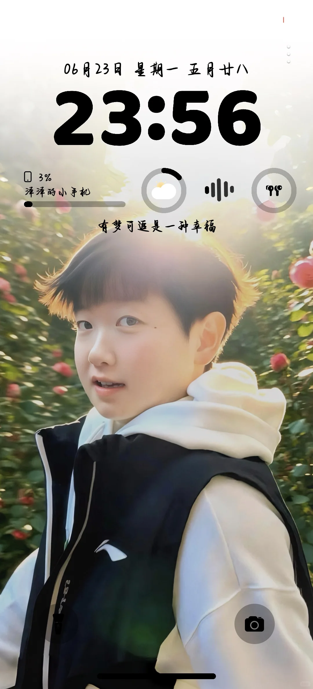 新手机和平板桌面壁纸，太可爱了，明媚小莎
