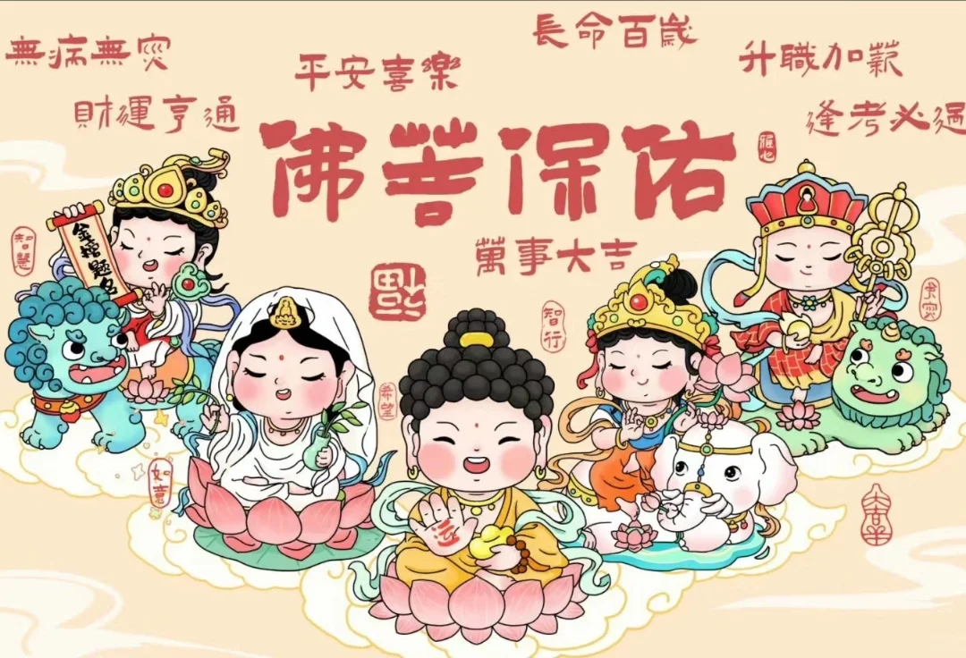 电脑壁纸（第一批）