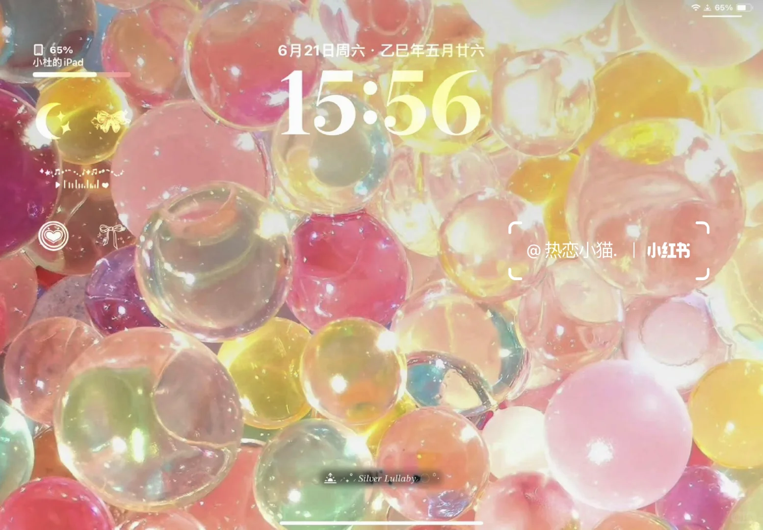 𝐒𝐇𝐀𝐑𝐄电脑/iPad 壁纸🐰