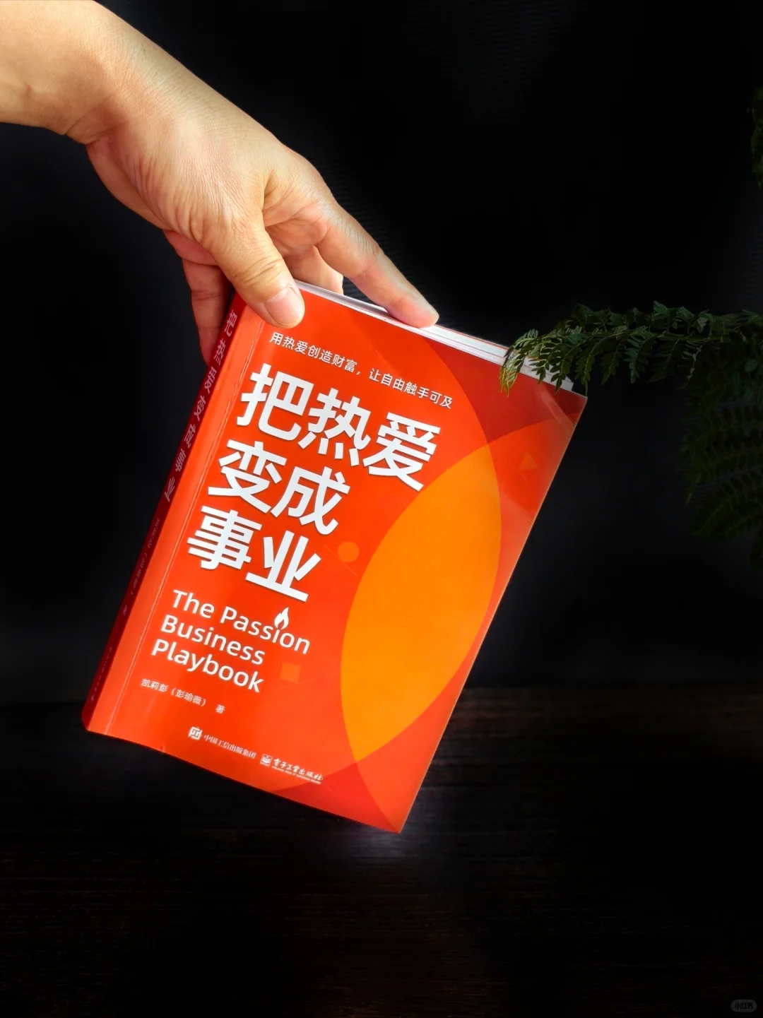 女生不被工资定义，奔赴热爱的你才最迷人。