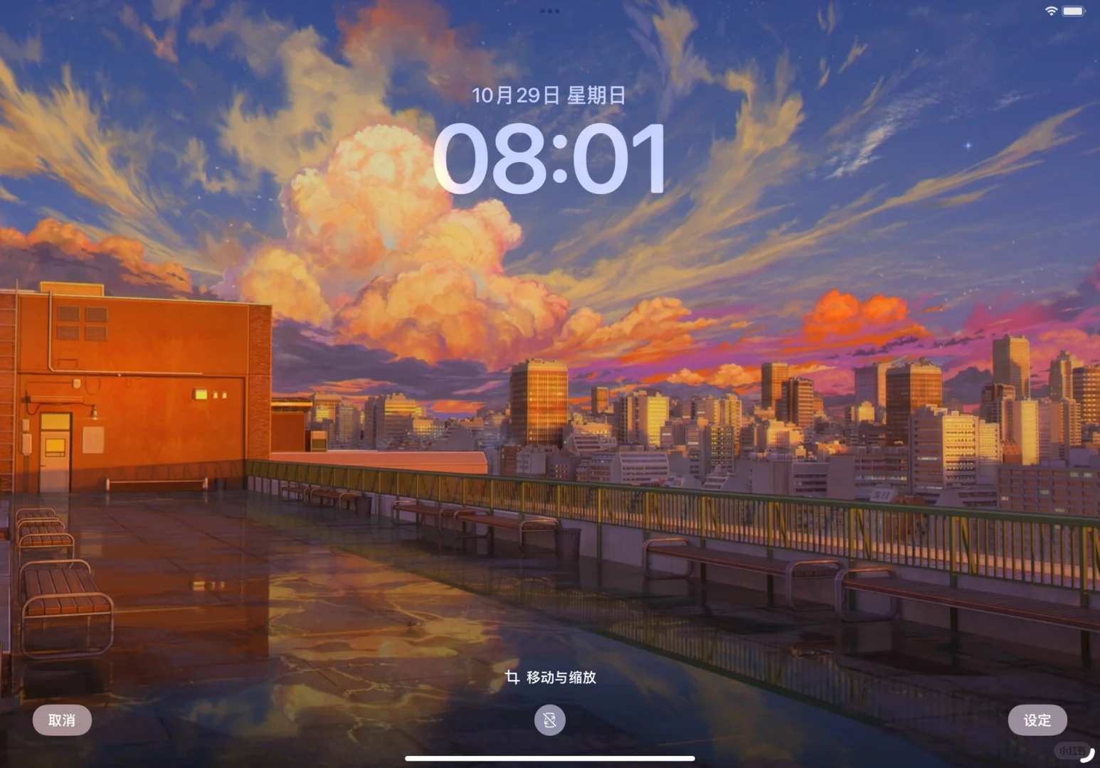 IPad💻壁纸来喽！｜绝美磅礴瞬间