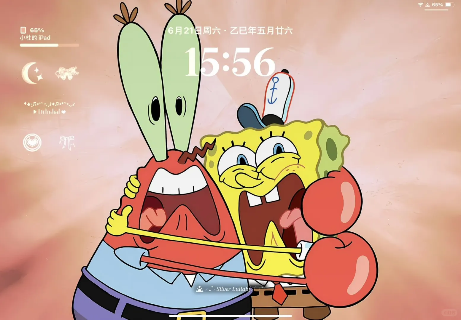 这壁纸真的太好看了吧～！🌲