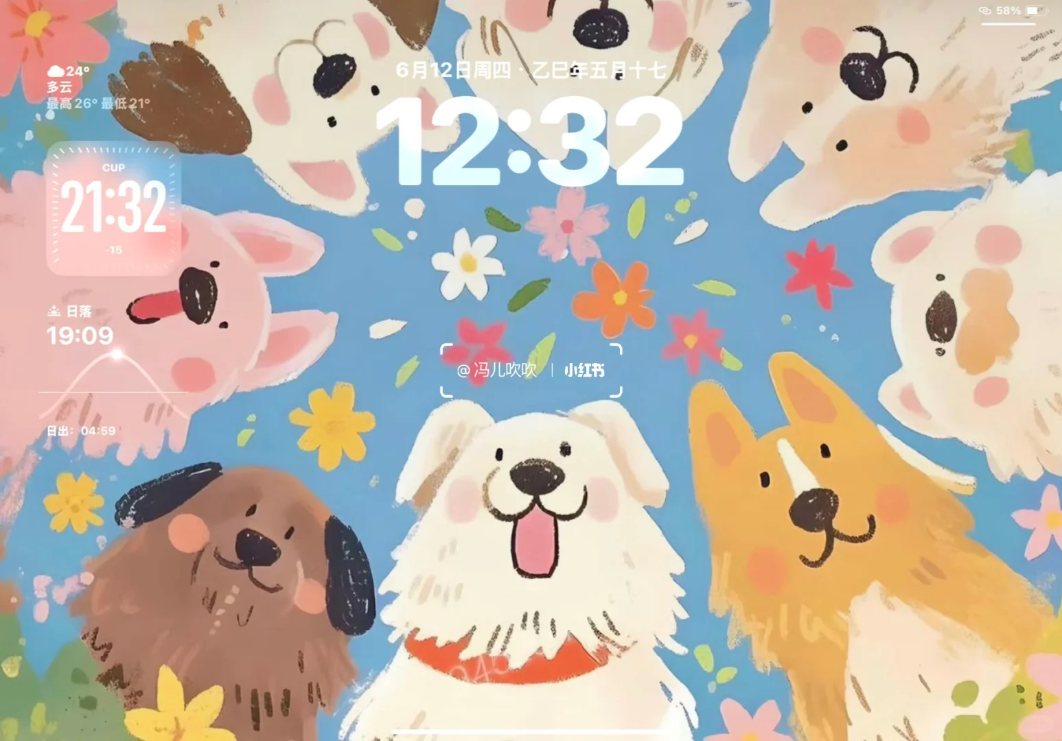 电脑壁纸！治愈瞬间 当心皱成纸团时，总有一