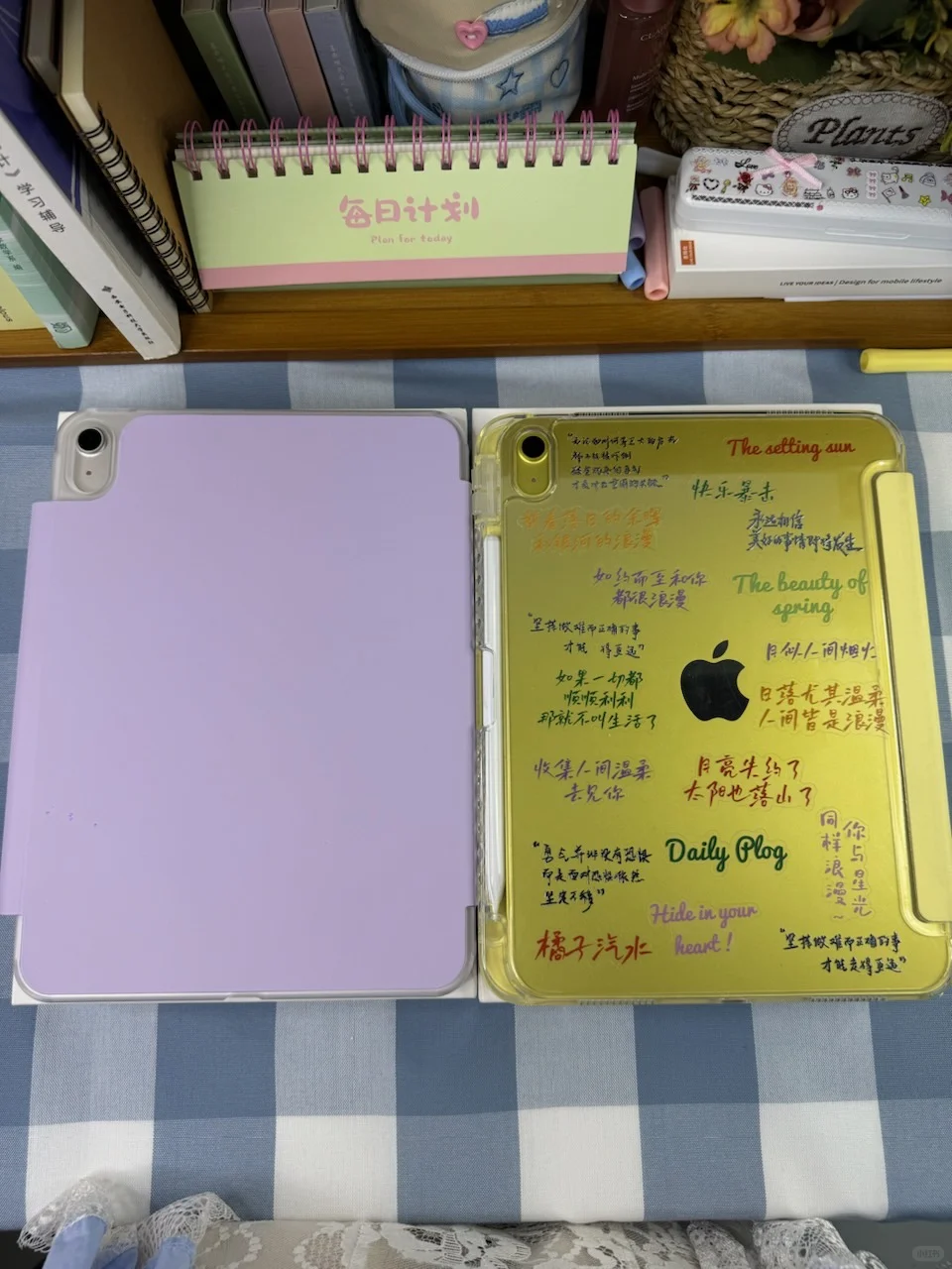 同样都是平板，为什么室友的。。