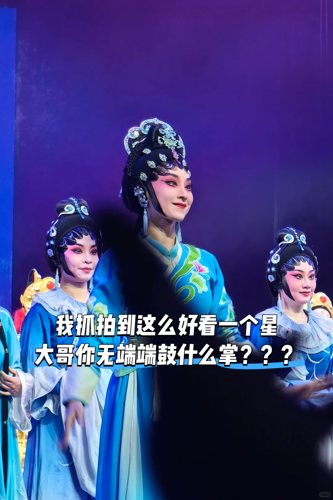 怎么会有这么可爱又迷人的女孩子