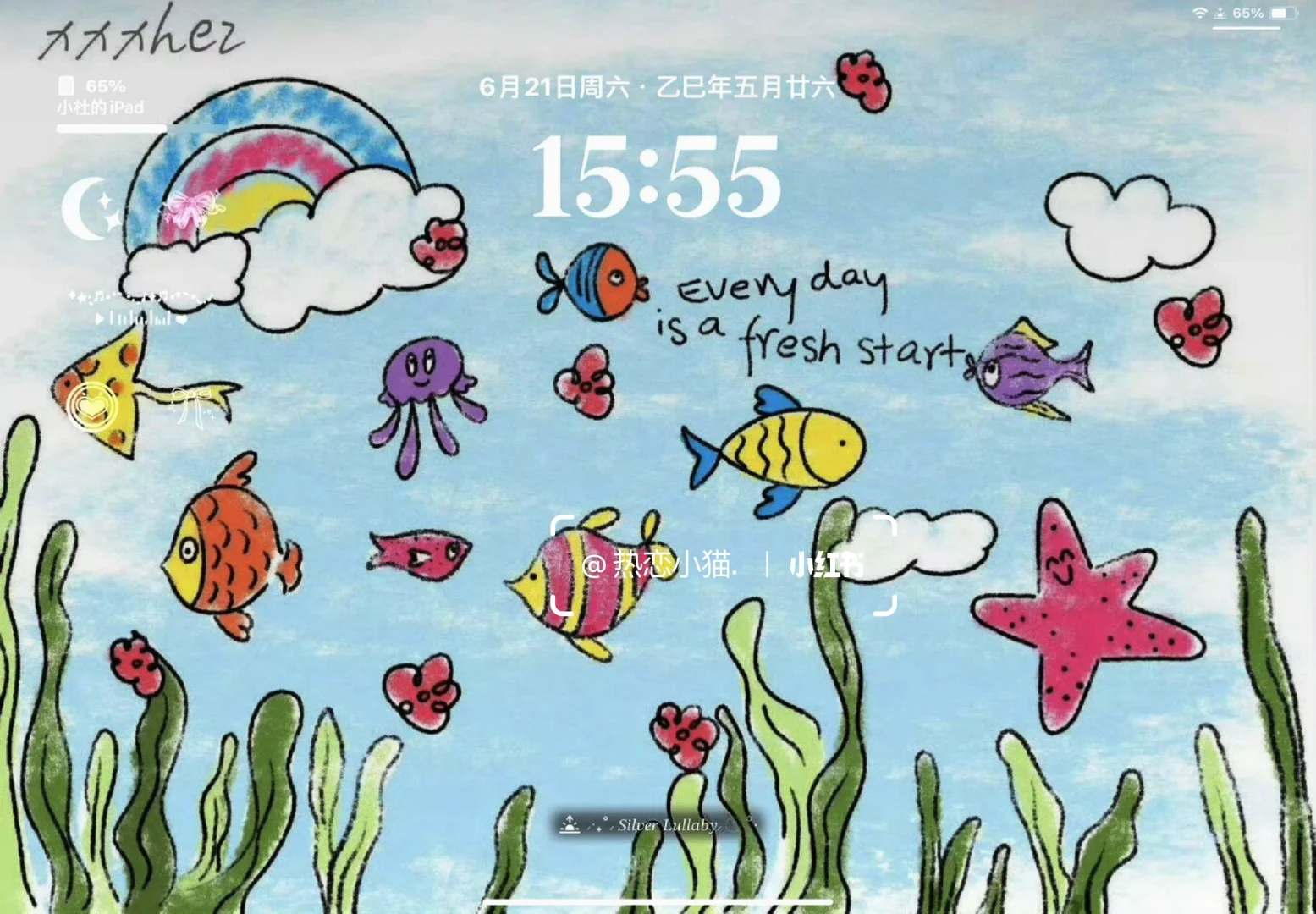 𝐒𝐇𝐀𝐑𝐄电脑/iPad 壁纸🐰