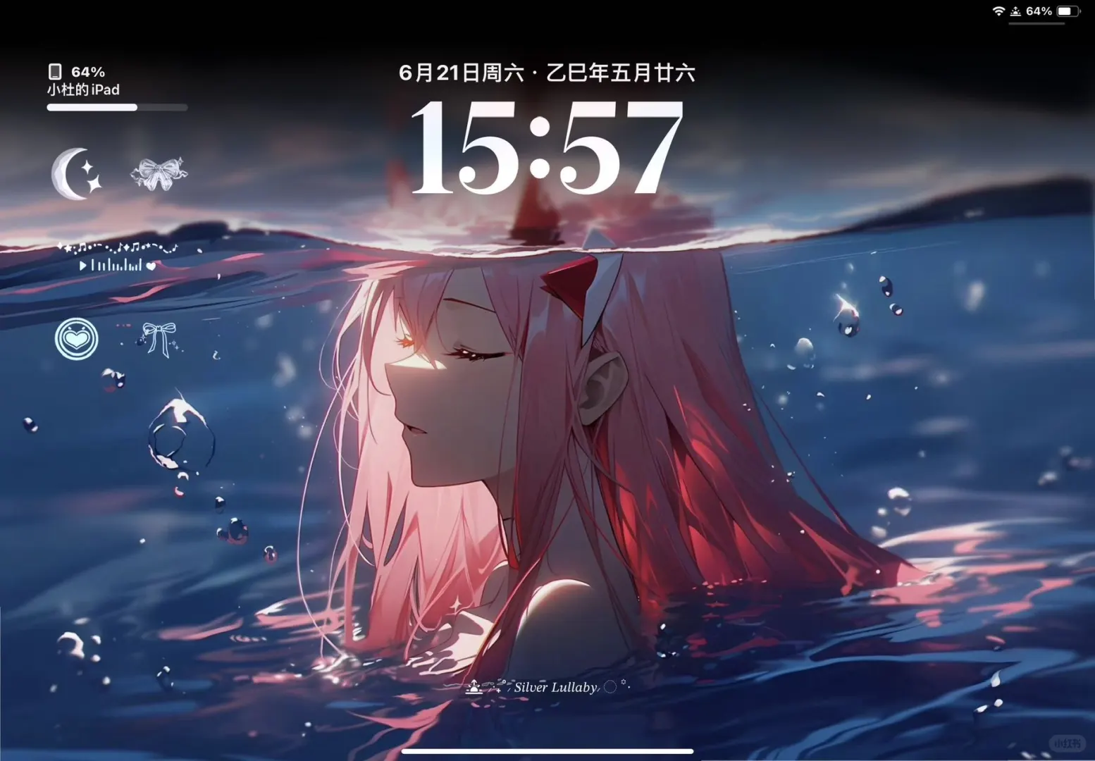 𝐒𝐇𝐀𝐑𝐄电脑壁纸
