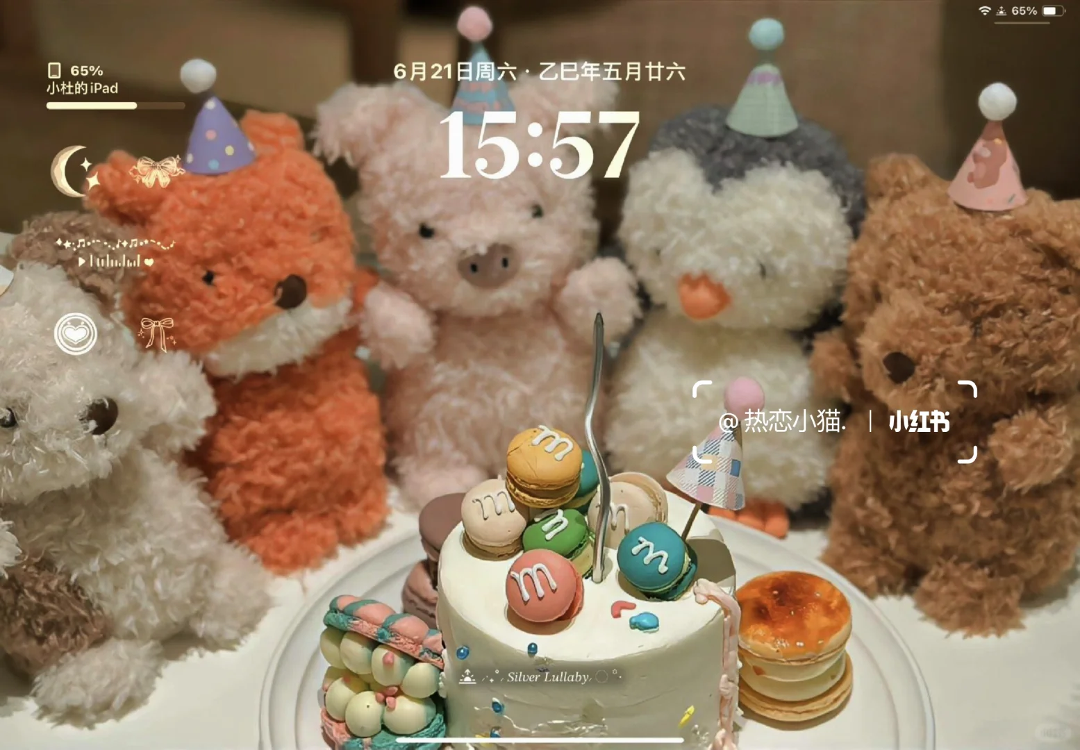 𝐒𝐇𝐀𝐑𝐄电脑/iPad 壁纸🐰