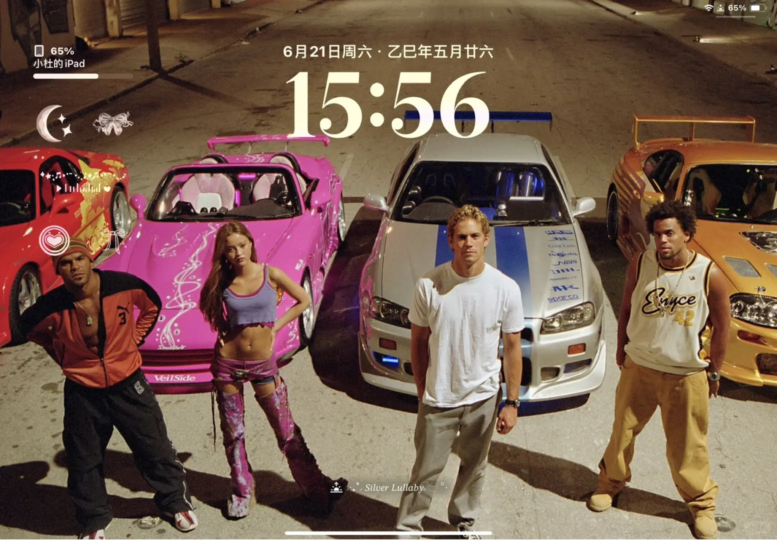 𝐒𝐇𝐀𝐑𝐄电脑壁纸
