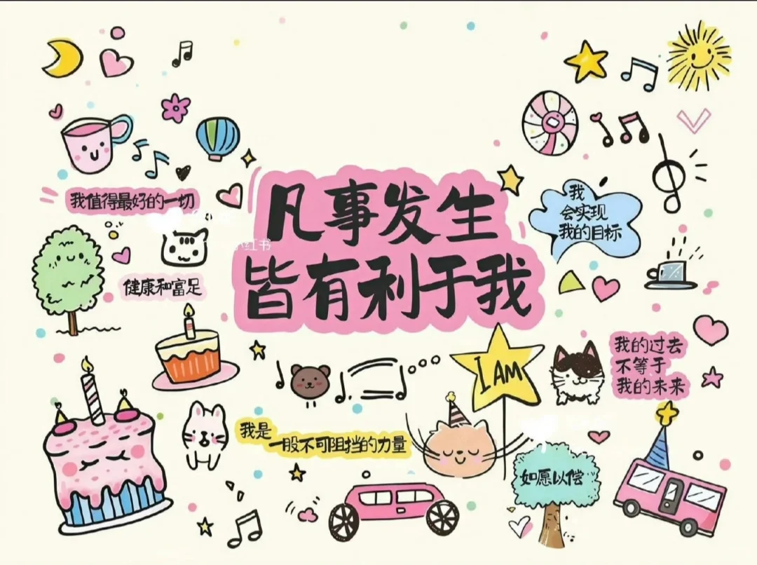 电脑壁纸（第一批）