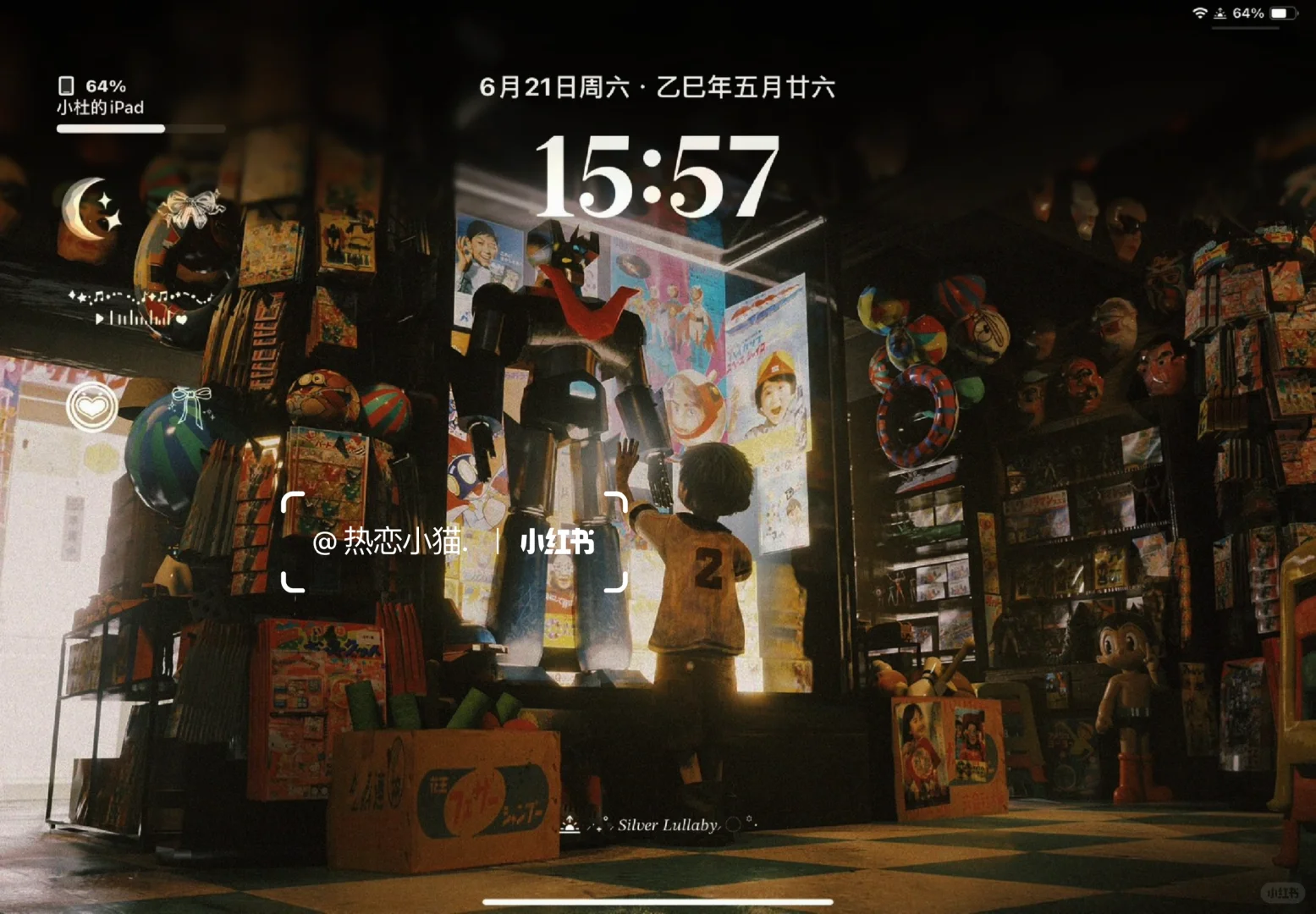 𝐒𝐇𝐀𝐑𝐄电脑/iPad 壁纸🐰