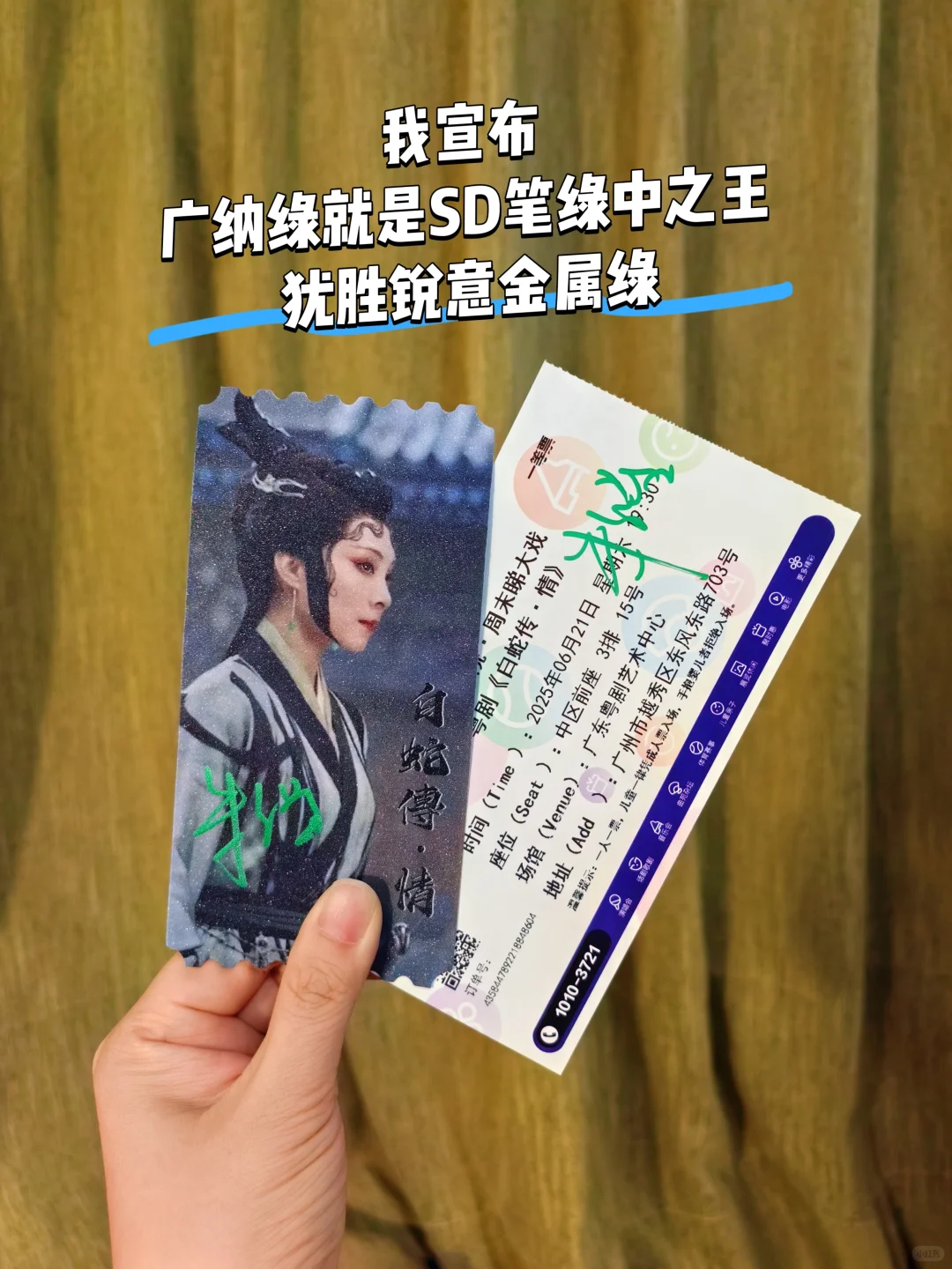 怎么会有这么可爱又迷人的女孩子