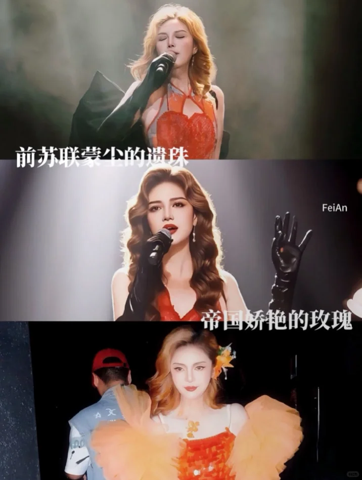 有人知道这几位美女都是谁么？