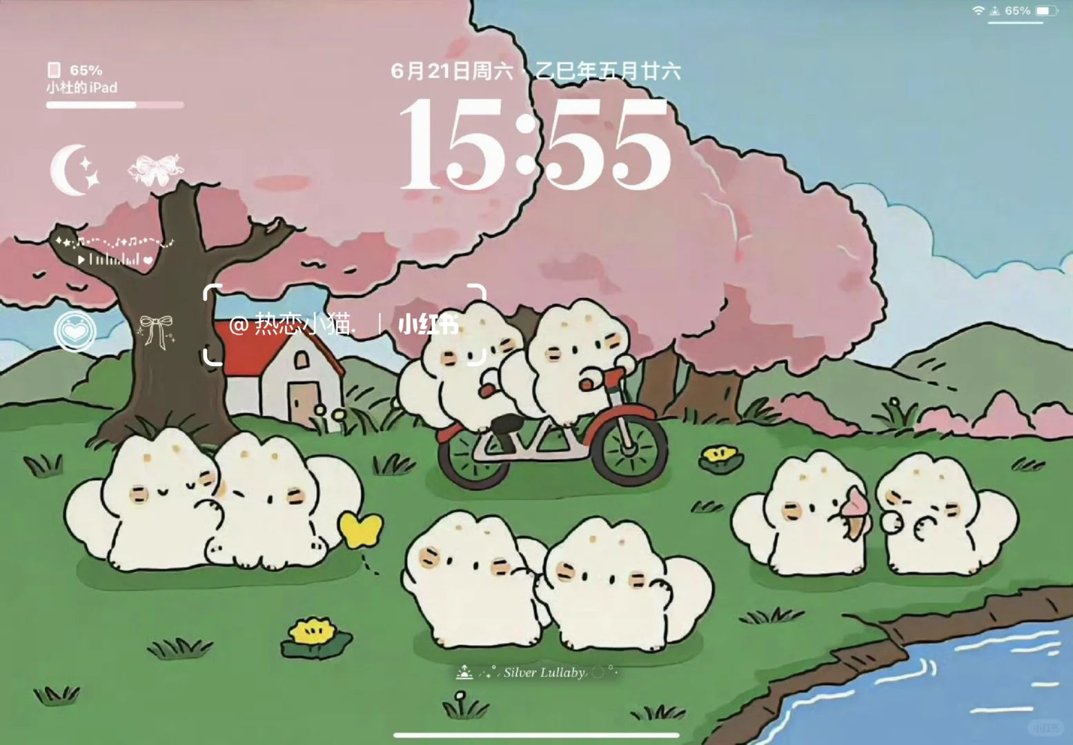 𝐒𝐇𝐀𝐑𝐄电脑/iPad 壁纸🐰