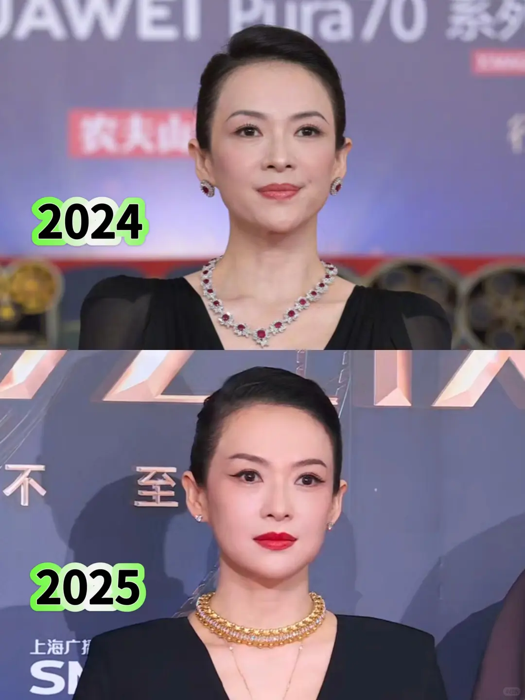 我去...瞬间理解了影后脸！！