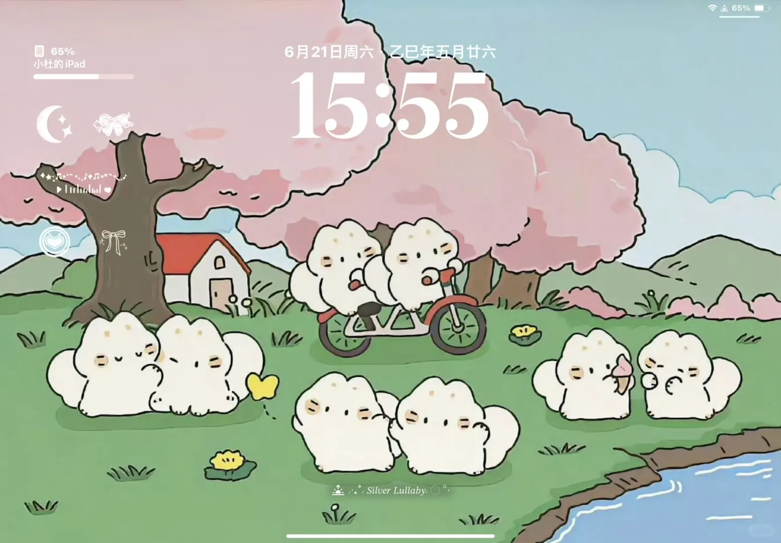 这壁纸真的太好看了吧～！🌲