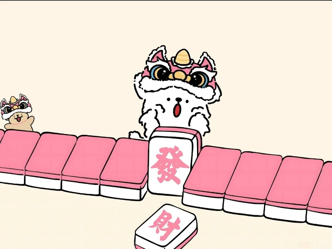 电脑壁纸（第一批）