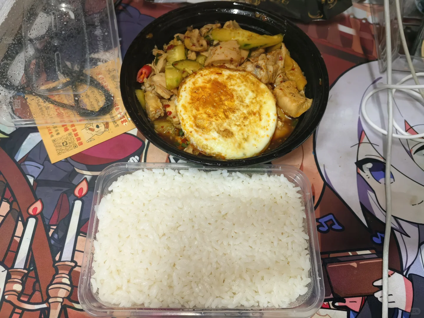 06女大佛系减肥（二次元版）day4