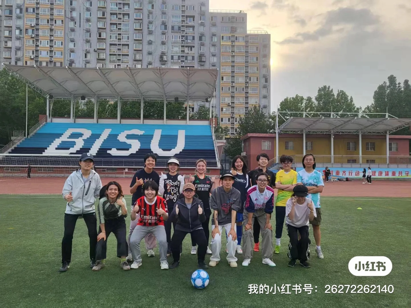 女人要踢足球的一百个理由（上）