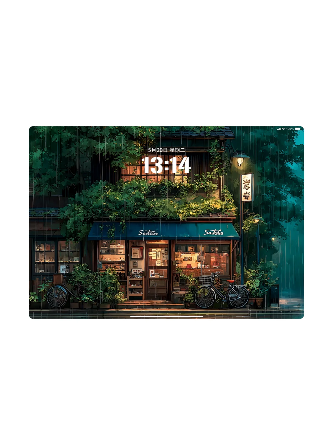 治愈插画壁纸｜雨天咖啡店🌧️