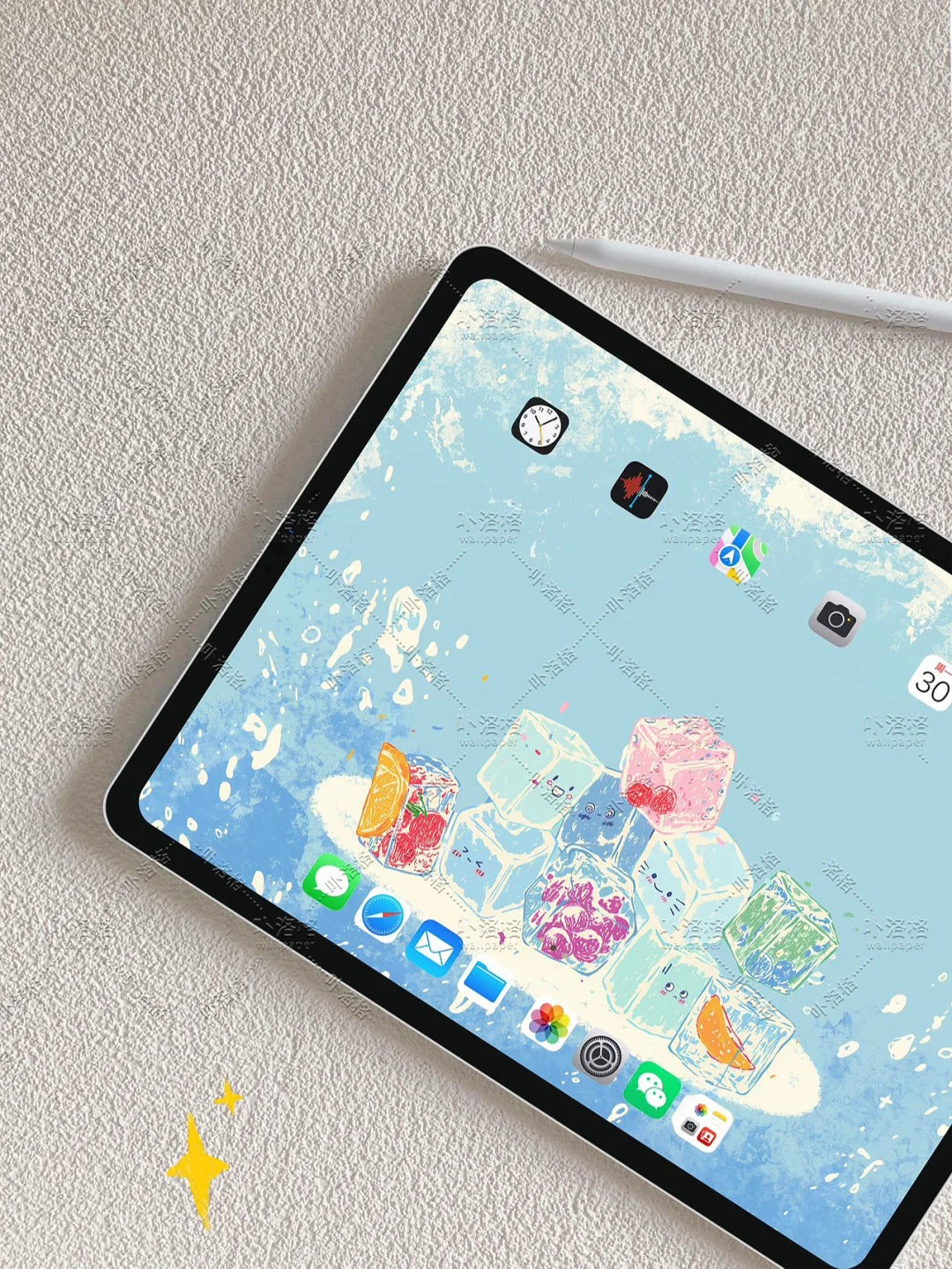 冰爽一夏｜iPad壁纸🧊 夏日炎炎[太阳R] 有
