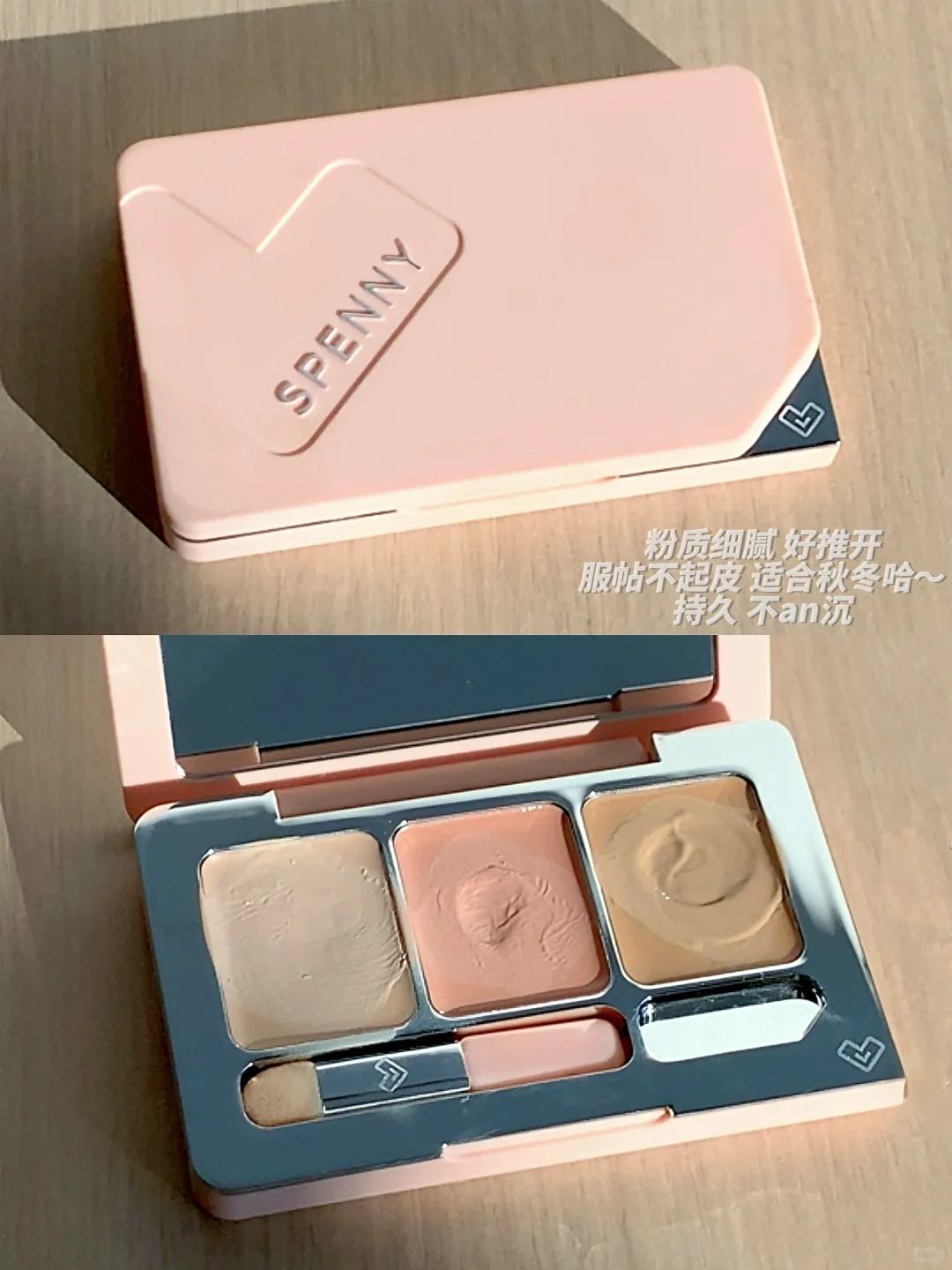 圆脸塌鼻梁一定要学！！