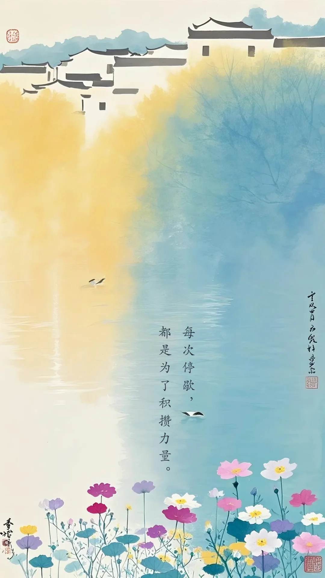 淡雅色调晕染意境壁纸