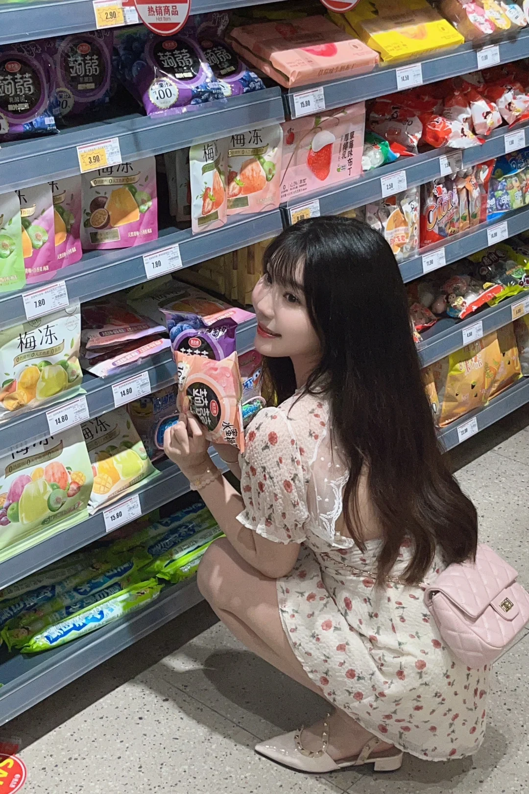 甜甜的阿妹