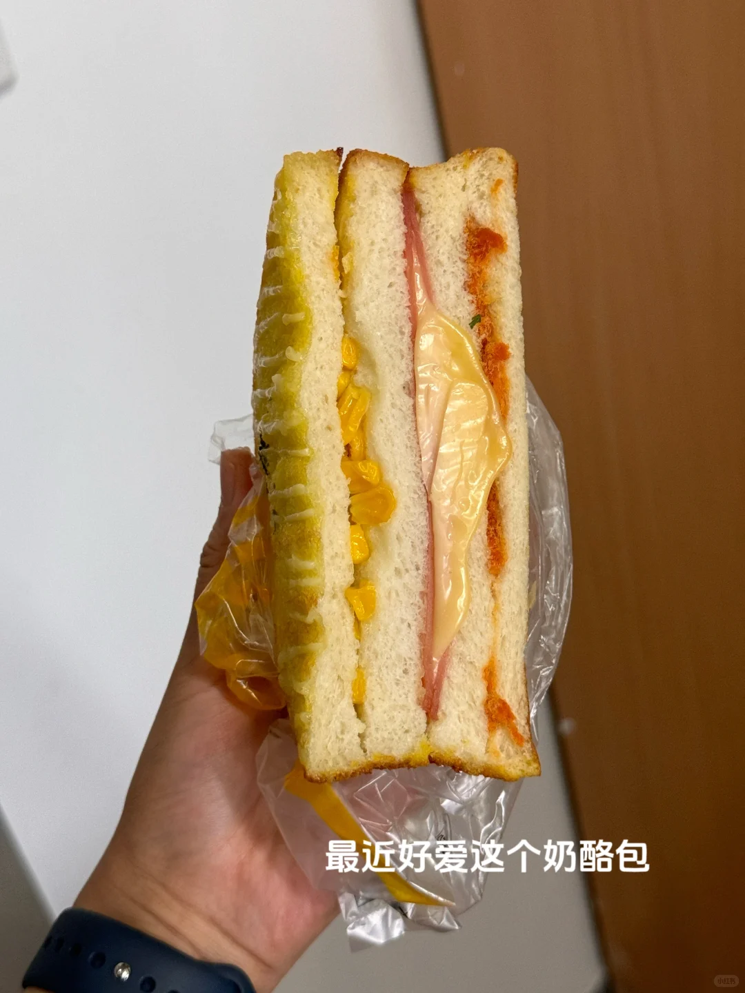 生活化减脂瘦了15斤每天吃什么 1410大卡