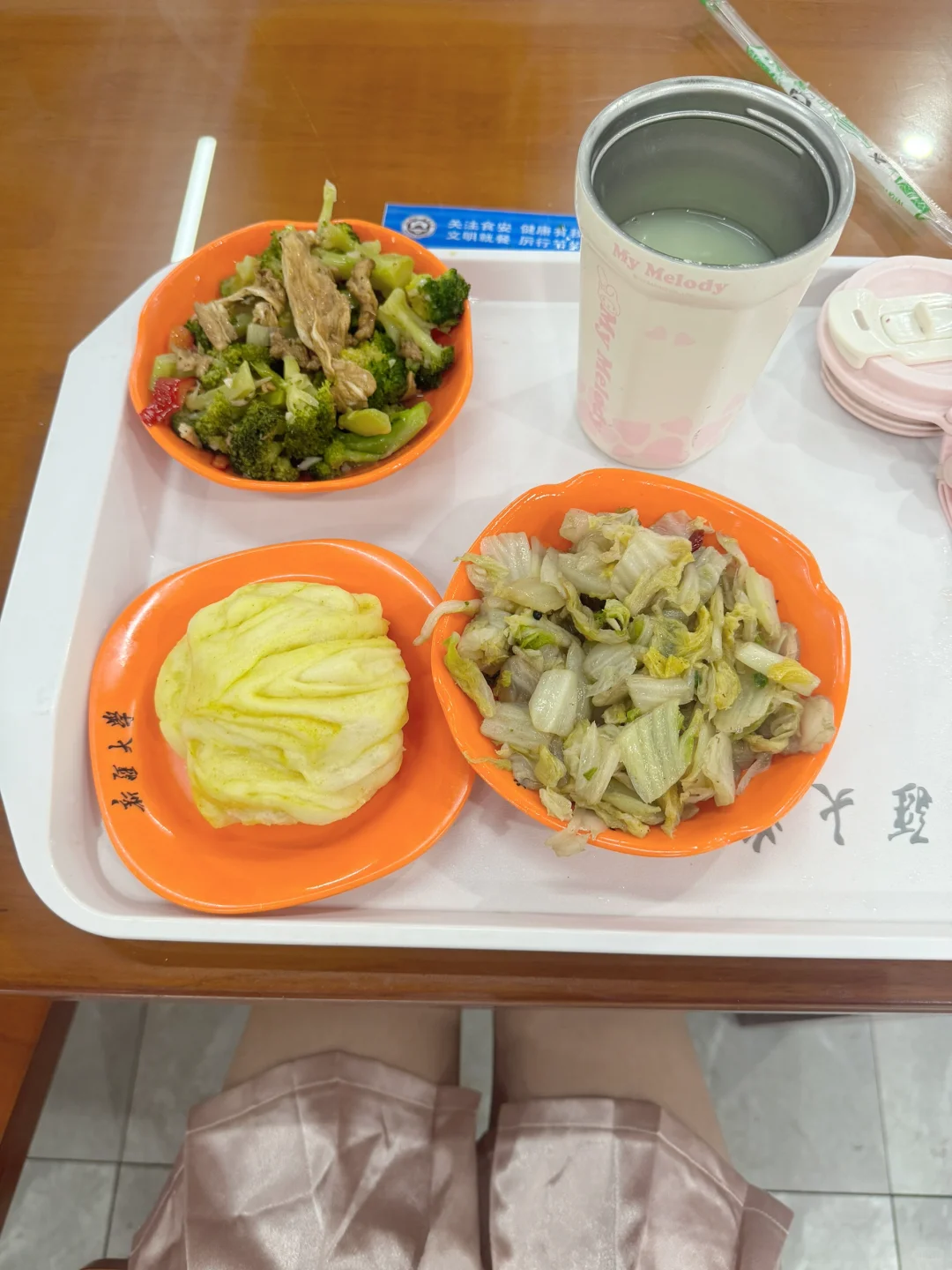 163 78一日1500kcal｜这就是女生的正常食量！