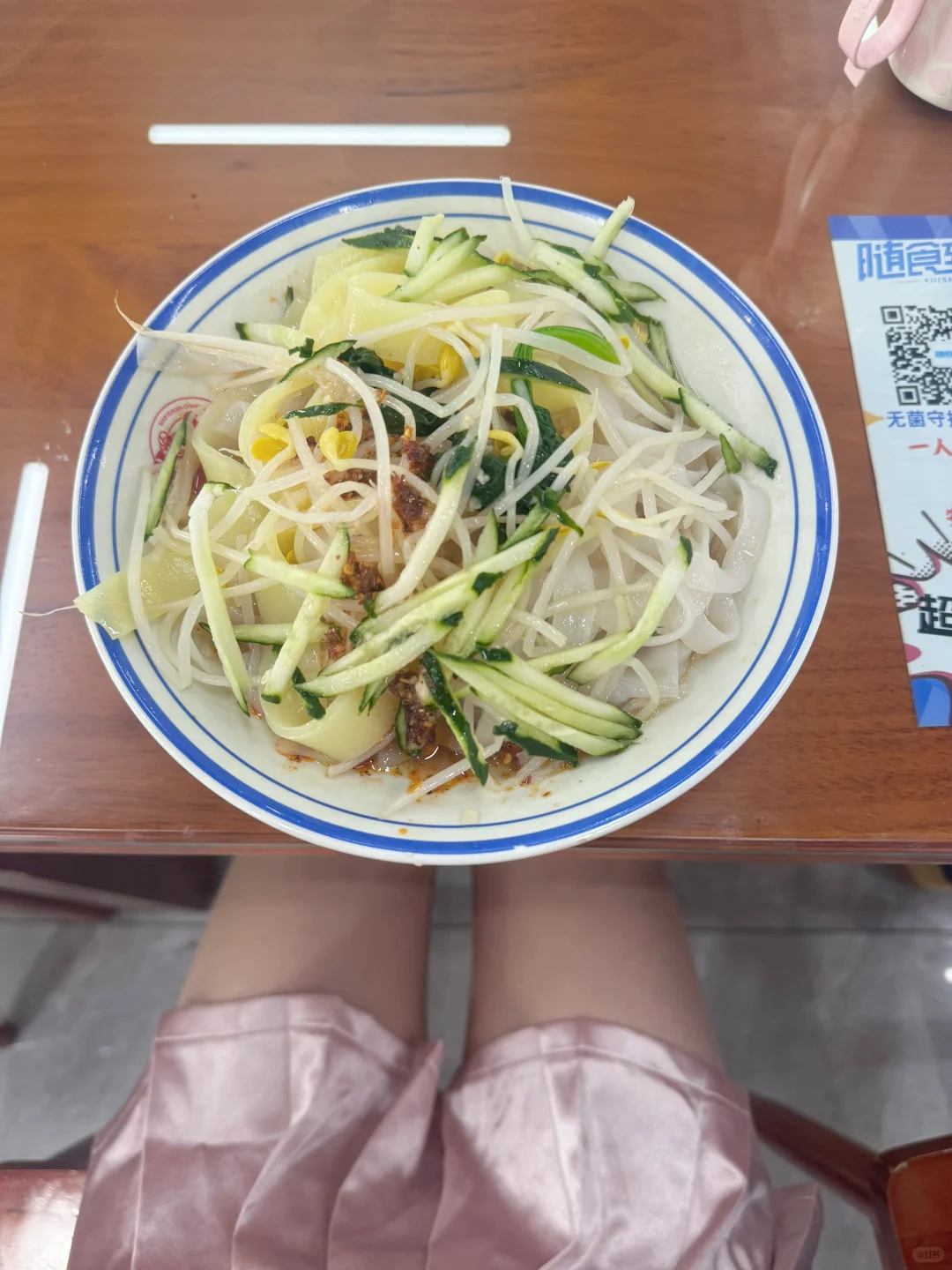 163 78一日1500kcal｜这就是女生的正常食量！