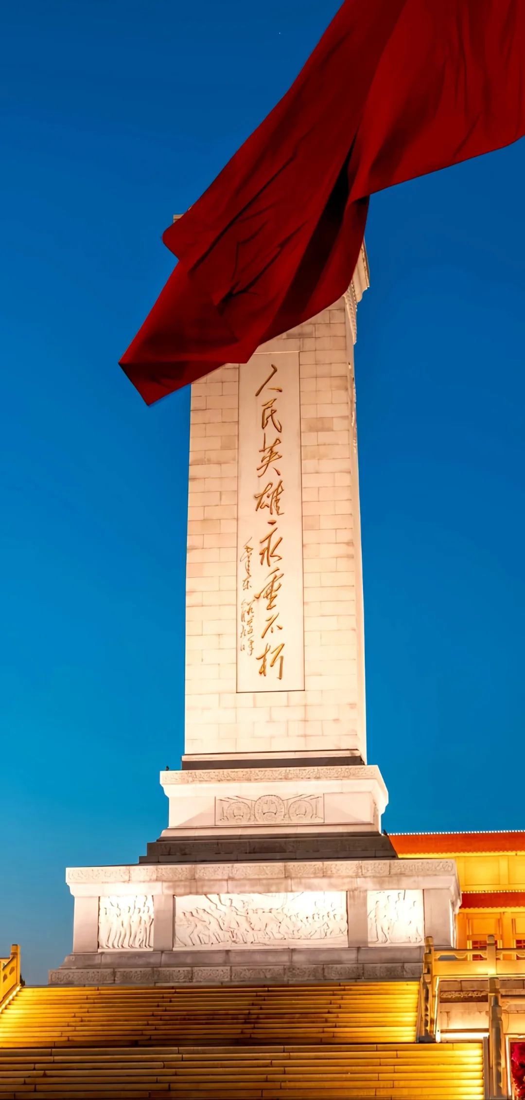 恭迎各位熹妃回宫🌸考公人必备上岸壁纸