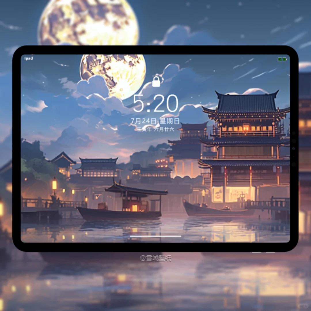 壁纸| 长安三万里 | 古都夜景