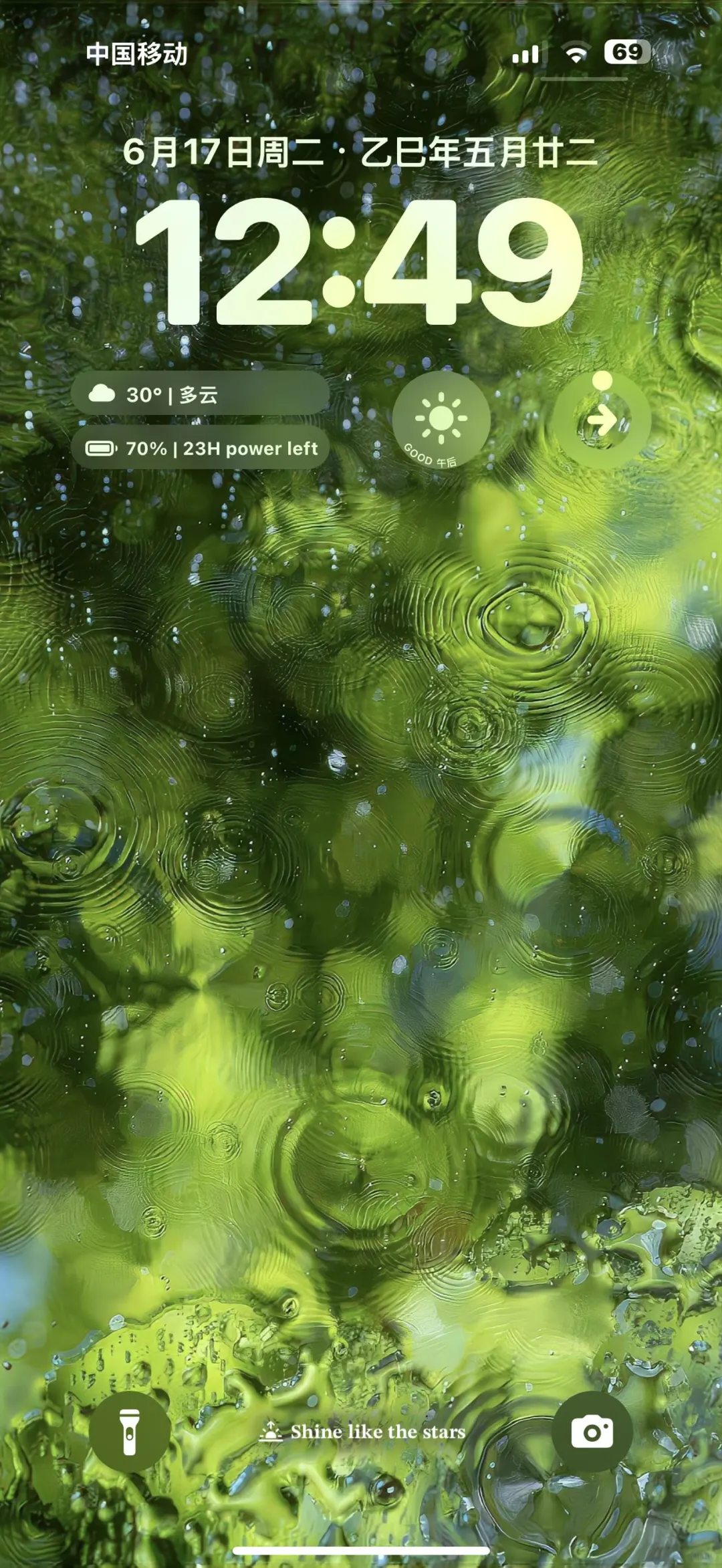 超适合夏天的一组壁纸🫧𓈒𓂂𓇼𓈒