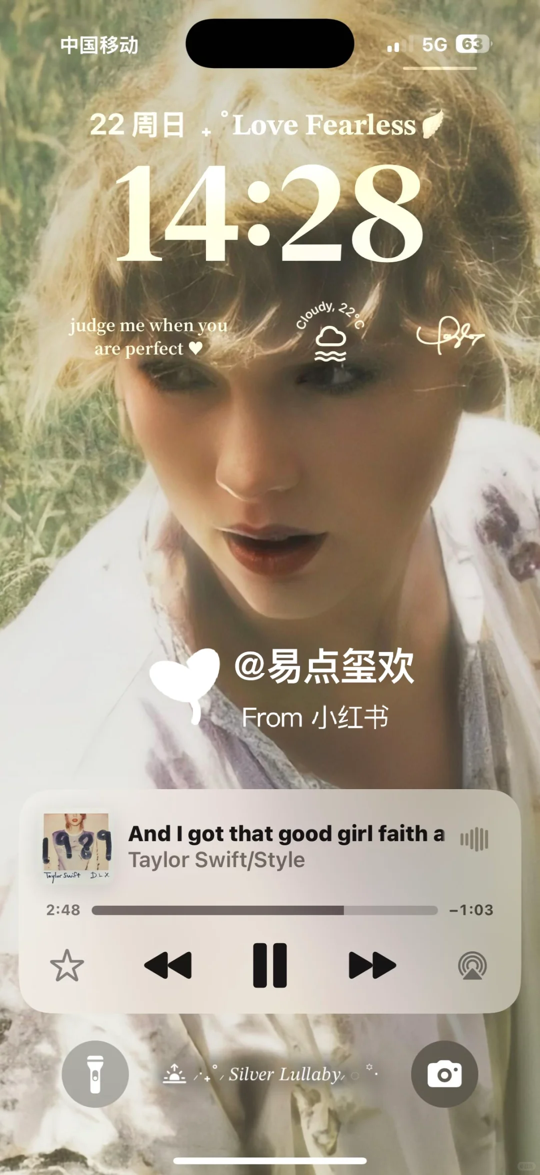 一些超爱霉霉的壁纸！