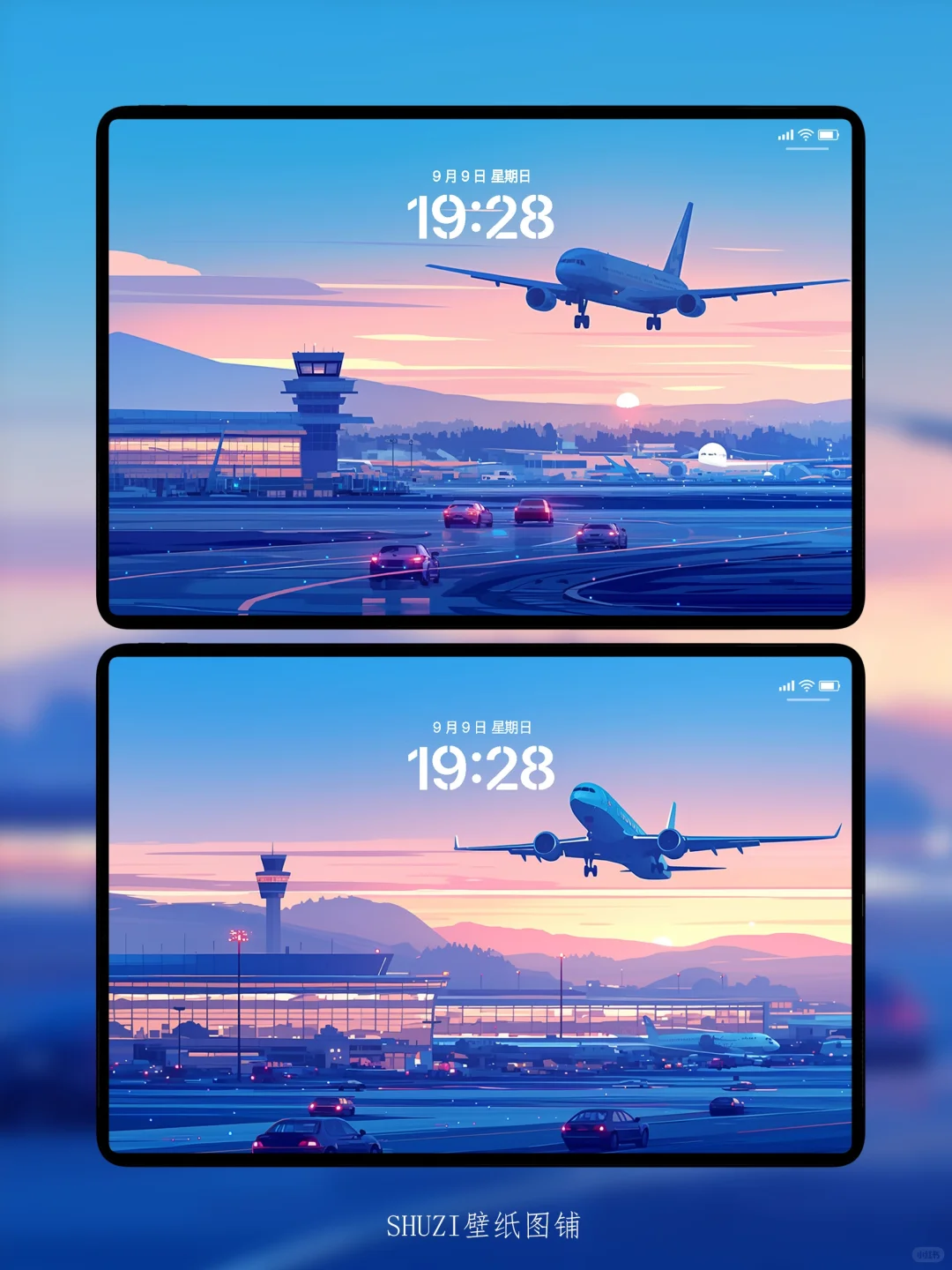 在落日黄昏里飞向远方✈｜电影宿命感壁纸