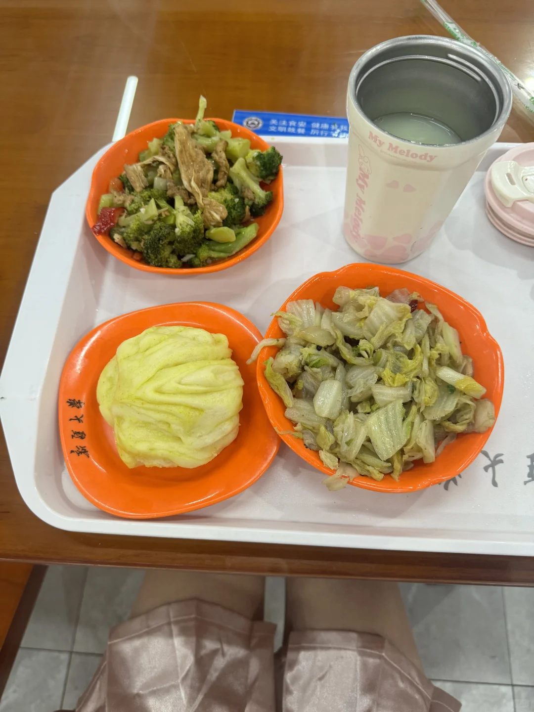 163 78一日1500kcal｜这就是女生的正常食量！